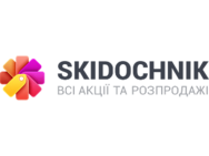 Скидочник