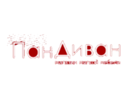 ПанДиван