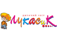 Лукасик