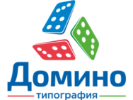 Домино