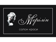 Marilyn