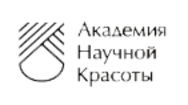 Академия Научной Красоты в Днепре