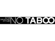 No Taboo на Гната Юри