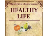 Healthy Life