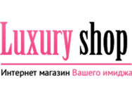 Luxury-shop
