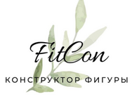 FitCon