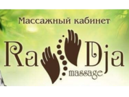 RaDja