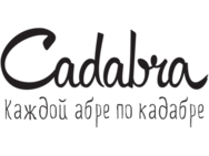 Cadabra