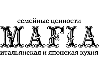 Mafia