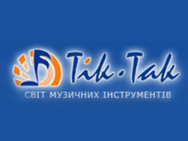Тик-Так