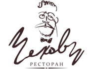 Чехов
