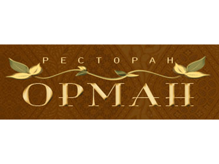 %d0%91%d0%b5%d0%b7%d0%b8%d0%bc%d0%b5%d0%bd%d0%b8-2