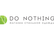 Do Nothing