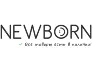 Newborn