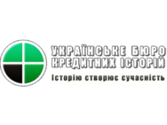 Украинское бюро кредитных историй