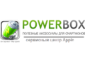 Powerbox