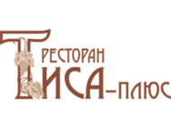 Тиса плюс