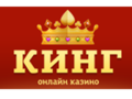 King