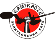 Камікадзе