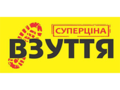 %c2%ab%d0%92%d0%b7%d1%83%d1%82%d1%82%d1%8f__%d0%a1%d1%83%d0%bf%d0%b5%d1%80%d1%86%d1%96%d0%bd%d0%b0%c2%bb