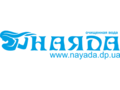Nayada