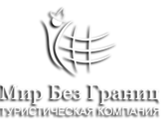 Logo2