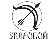 Зверобой