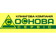 Основа сервіс