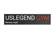Us Legend Gym