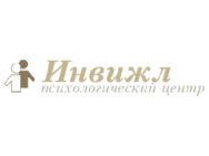 Инвижл