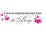 SheВелюр