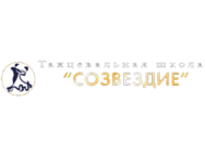 Созвездие