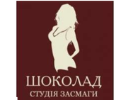 Шоколад