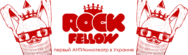 Rockfellow