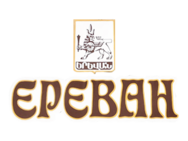Yerevan