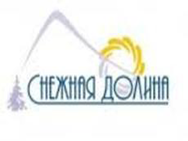 Снежная долина