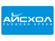 Айсхолл