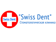 Swiss Dent