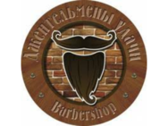 Джентльмены удачи