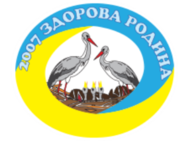 Здоровая семья плюс на Гагарина