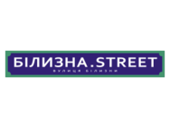 Бiлизна Street