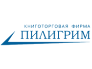 Пилигрим