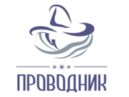Проводник