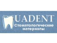 UA-Dent