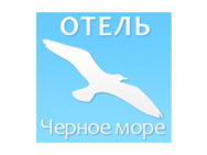 Черное море