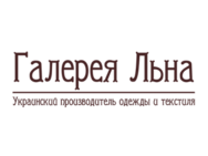 Галерея льна