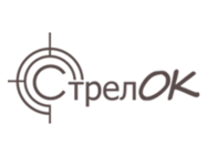 СтрелОк