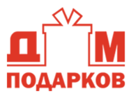 Дом Подарков