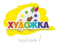 Художка