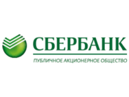 Сбербанк